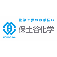 保土谷化学工業